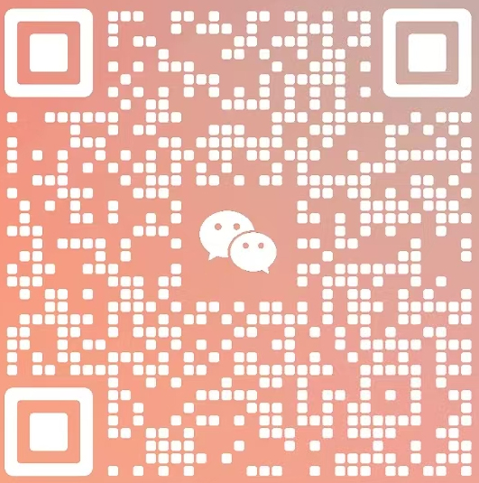 深圳市艾默特技術(shù)有限公司