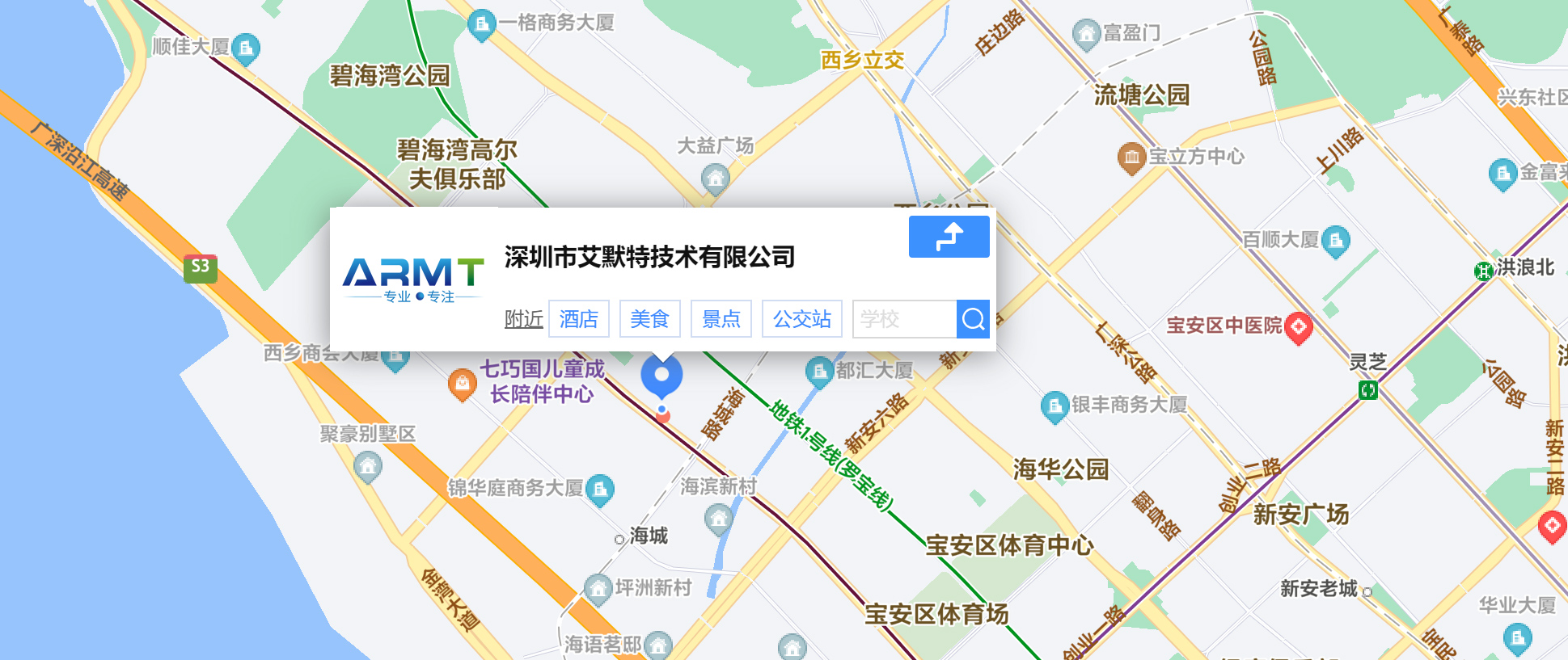 圖片關(guān)鍵詞